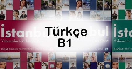 اختبار لغة تركية اسطنبول كورس B/1