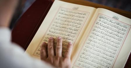 اختبار القصص القرآني