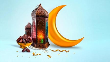 اختبر معلوماتك عن شهر رمضان