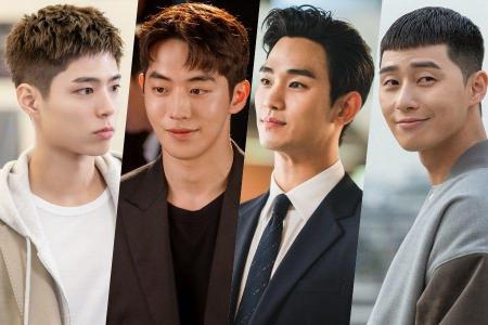 Guess the Ages of Top Korean Actors! Part 1