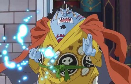 What is the name of Jinbe's signature attack in the One Piece series?