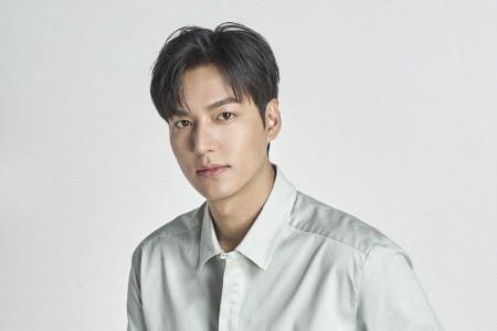 What year was Lee Min-ho born?