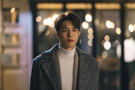 Which drama series marked Lee Min-ho's breakthrough role?