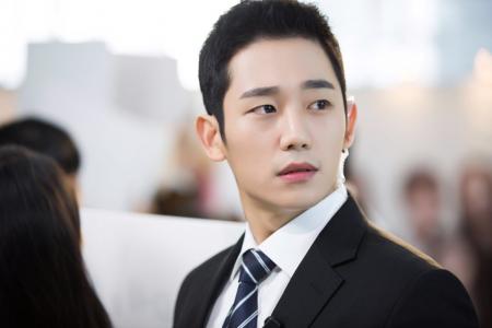 How old is the actor Jung Hae-in?