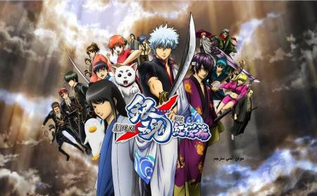 Have you watched Gintama?