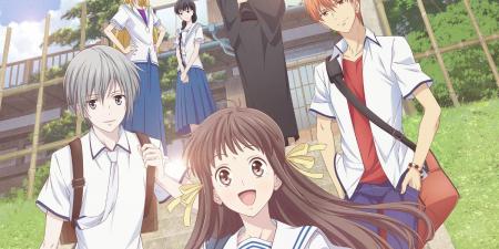 Have you watched Fruits Basket?